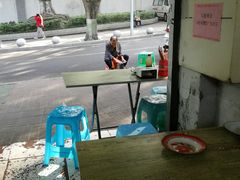 -贵州沾水米线(学田湾店)