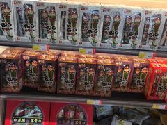 -鲜果壹号(中央景城店)