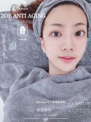 -紫御国际抗衰ZOE ANTI AGING