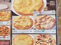 -萨莉亚意式餐厅(深圳北站店)