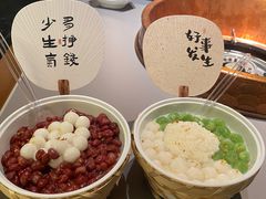 -三只耳冷锅鱼火锅(玉林店)