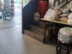 -老西关濑粉(文明路店)