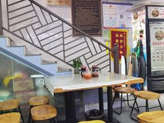 -清真蒋有记(老门东店)