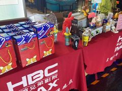 -华谊兄弟影院(北京洋桥店)