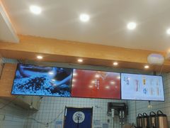 -茶百道(昌平府学路店)