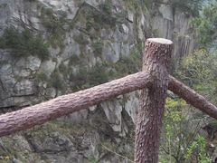 -大明山自然探索公园