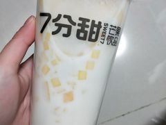 -7分甜(江宁万达店)
