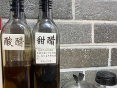 -笼铭坊(北蔡店)