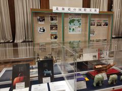 -北海道厅旧本厅舍(旧本庁舎)