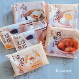 陶陶居早点大合集