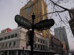 -人民防洪胜利纪念塔