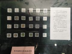 -汕头市小公园-侨批文物馆