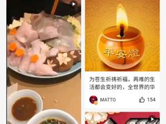 -国恩寺