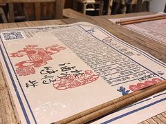 餐具摆设-卤儿道道(龙游路店)