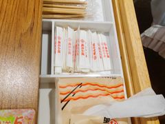 -遇见小面(深圳中心书城店)