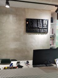 -东瀛造型