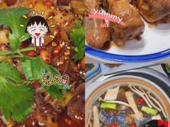 -土连锅·现熬养生汤锅(梁家巷店)