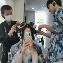 -whair