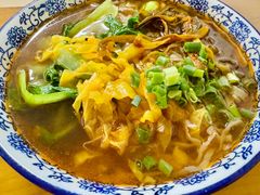 -宜沁手打面