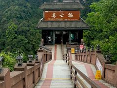 -碧峰峡风景区