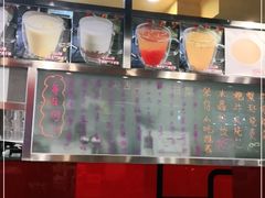 -日昌餐馆(亦庄店)