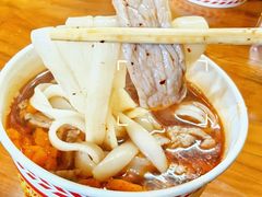 -王记生烫牛杂面馆(兰陵路店)