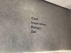 -喜茶(佛山南海万科广场店)