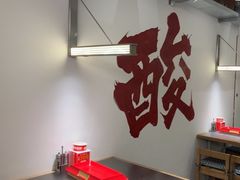 -丝恋丝娃娃(重庆龙湖店)