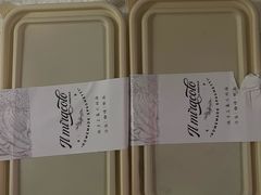 -方中山胡辣汤(成都首店)