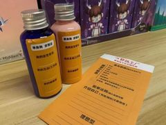-好玩工厂密室·鹅鸭杀·桌游拼豆电玩