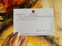 -常州环球恐龙城维景国际大酒店
