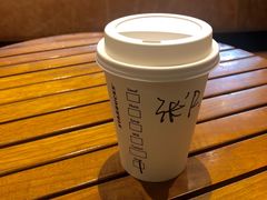 拿铁-星巴克臻选(深圳罗湖万象城店)