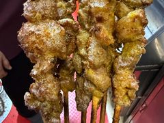 -新疆和田原味烤肉(西洪小区店)