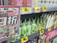 -嗨特购HitGoo(朝阳合生汇店2店)