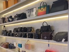 -六六奢品·vintage中古·回收二手奢侈品包包手表首饰(环球港店)