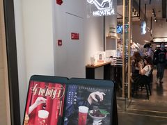 门面-喜茶(上海兴业太古汇店)