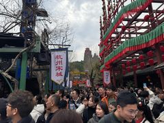 -杭州宋城