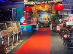 -正阳门饭庄·烤鸭·北京菜(万丰路七里庄店)