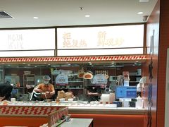 -乡村基·川味现炒大王(熙悦天街店)