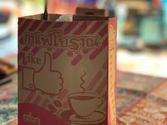 -半坡九号老挝冰咖啡