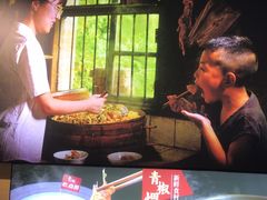 -乡野李掌柜(汉江路店)
