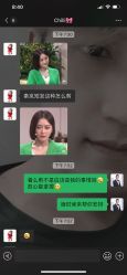 -GT潮朴美业
