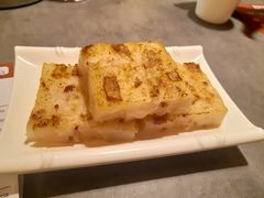 萝卜糕-点点心点心专门店(旺角店)