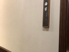 -城北食府(枫林店)