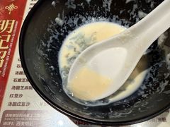 -西关明记肠粉·亚洲地标美食(北京路店)