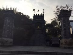 -关山古镇