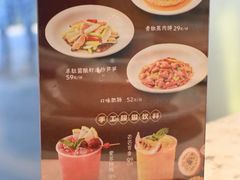 菜单-火婆子·川小馆(扬韬科技广场店)