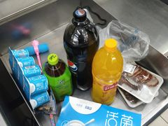 -永辉超市(华地财富广场店)