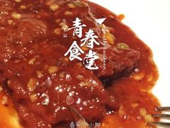 iphone_upload_pic-大同云冈美高大酒店