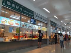 -天津大学学五食堂连岗餐饮